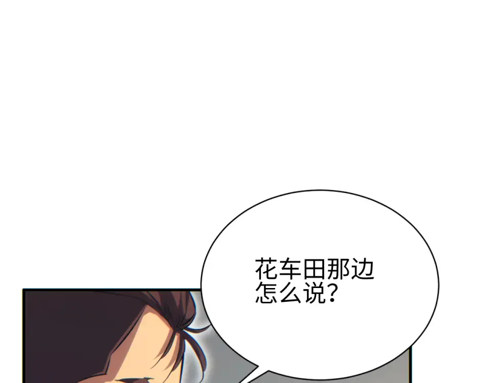 第324页