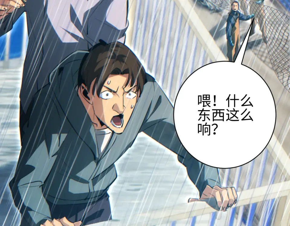 第192页