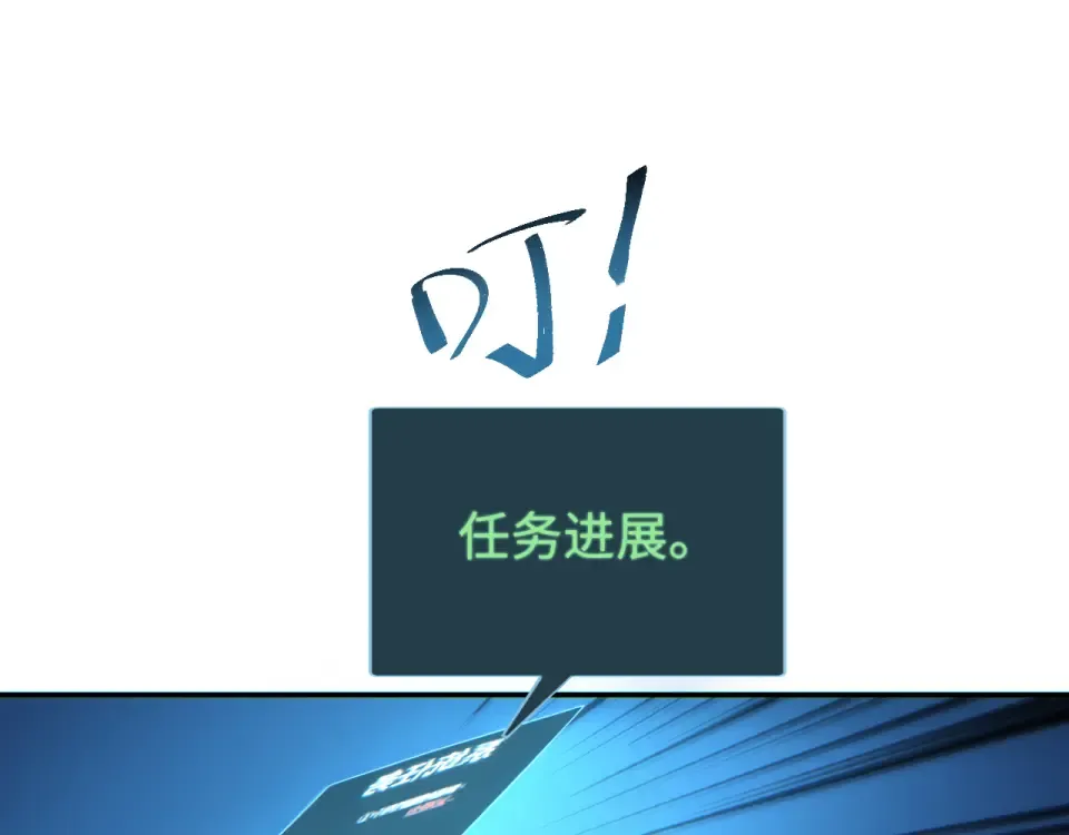 第555页