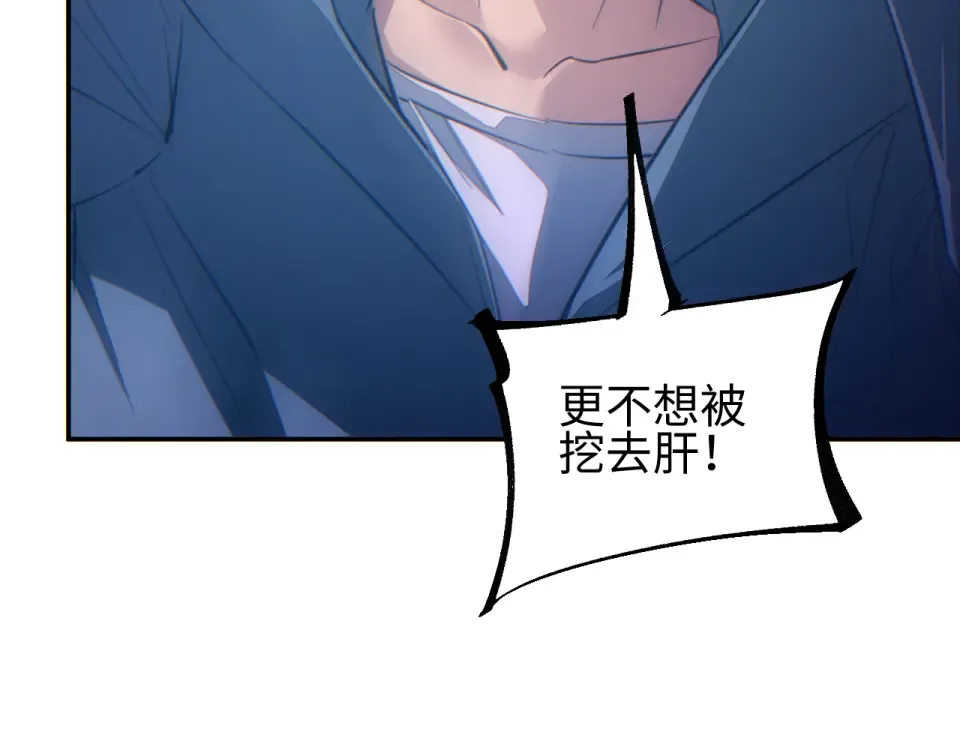 第387页