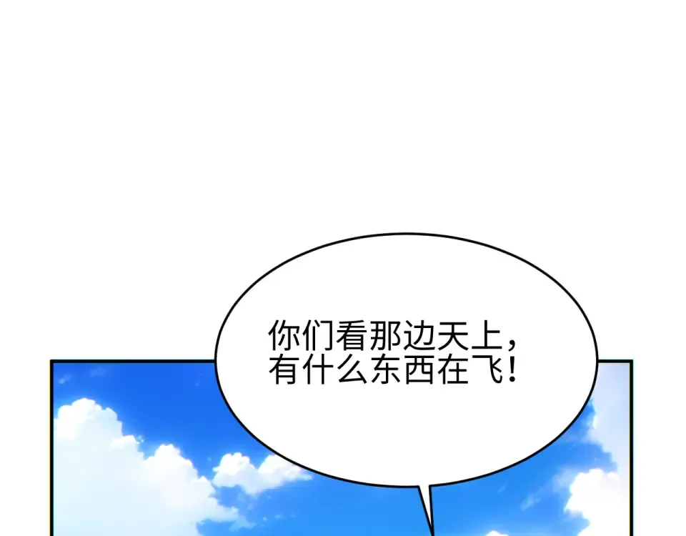 第399页