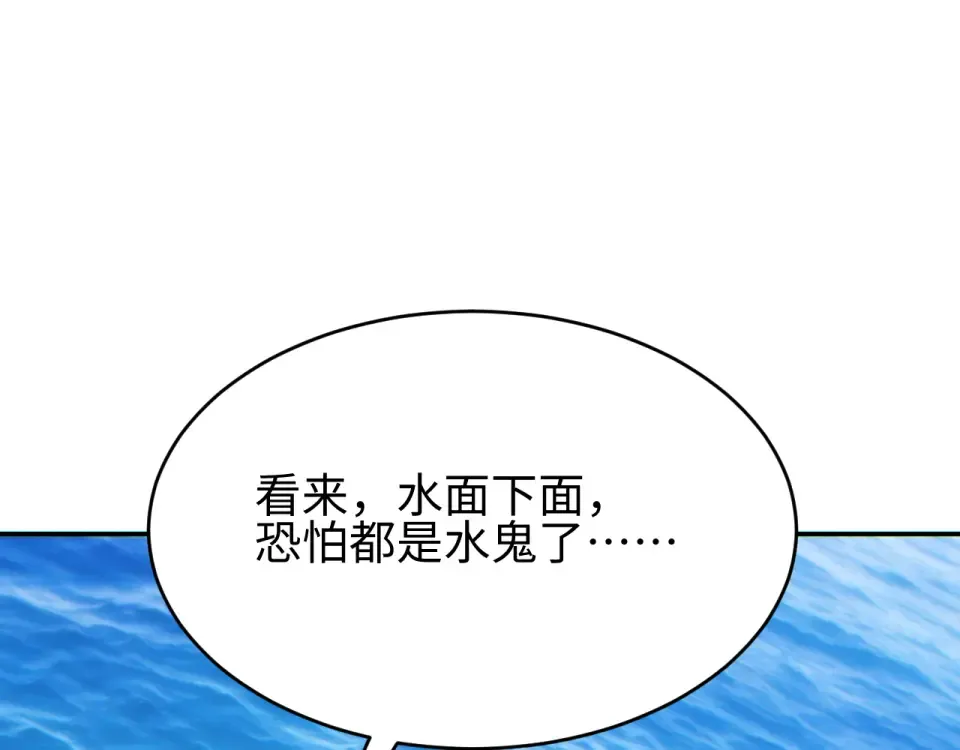 第390页