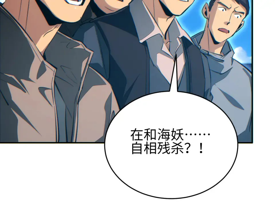 第447页