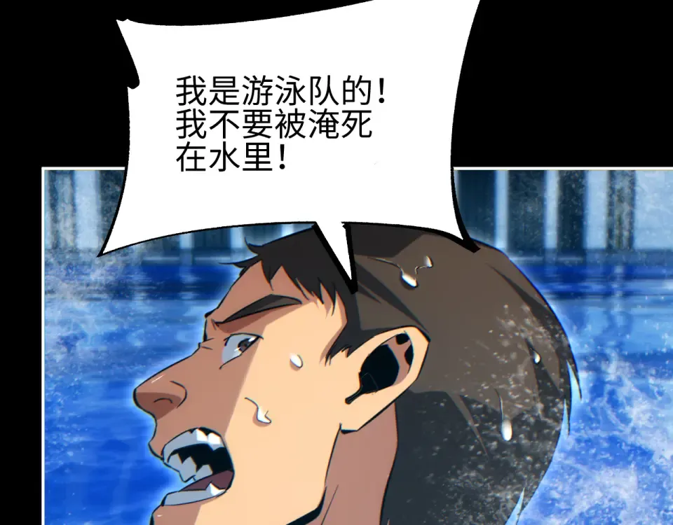 第396页