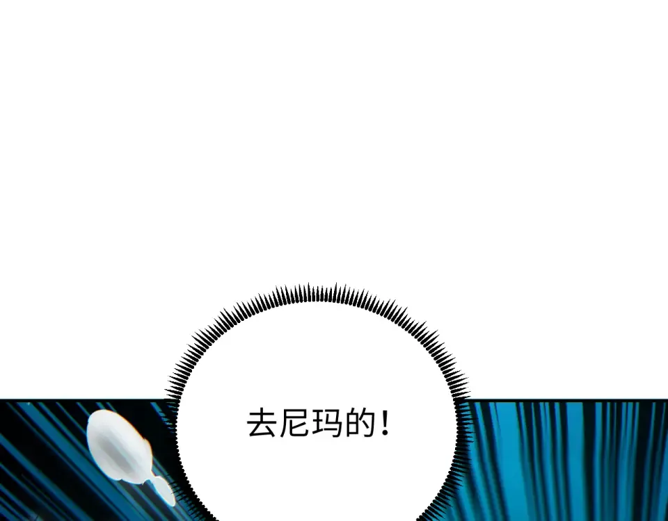 第300页