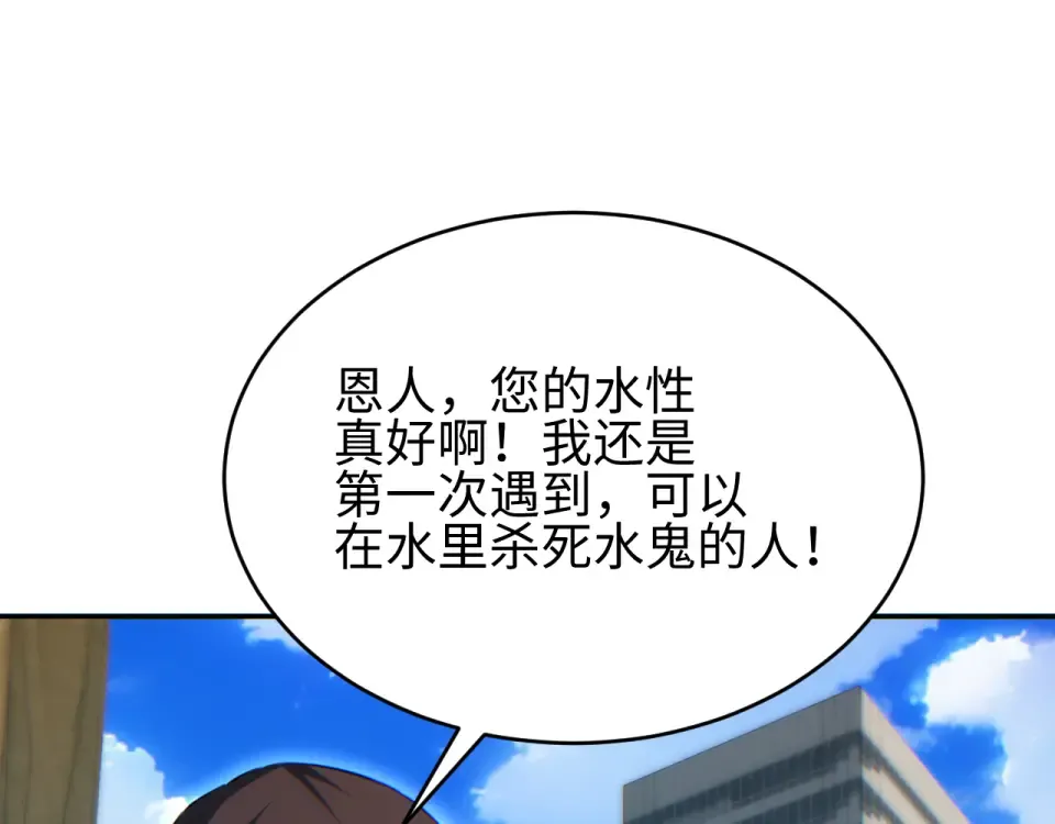 第411页