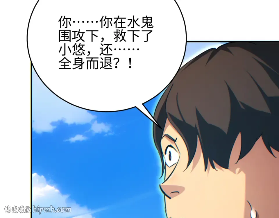 第333页