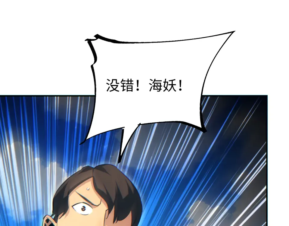 第459页