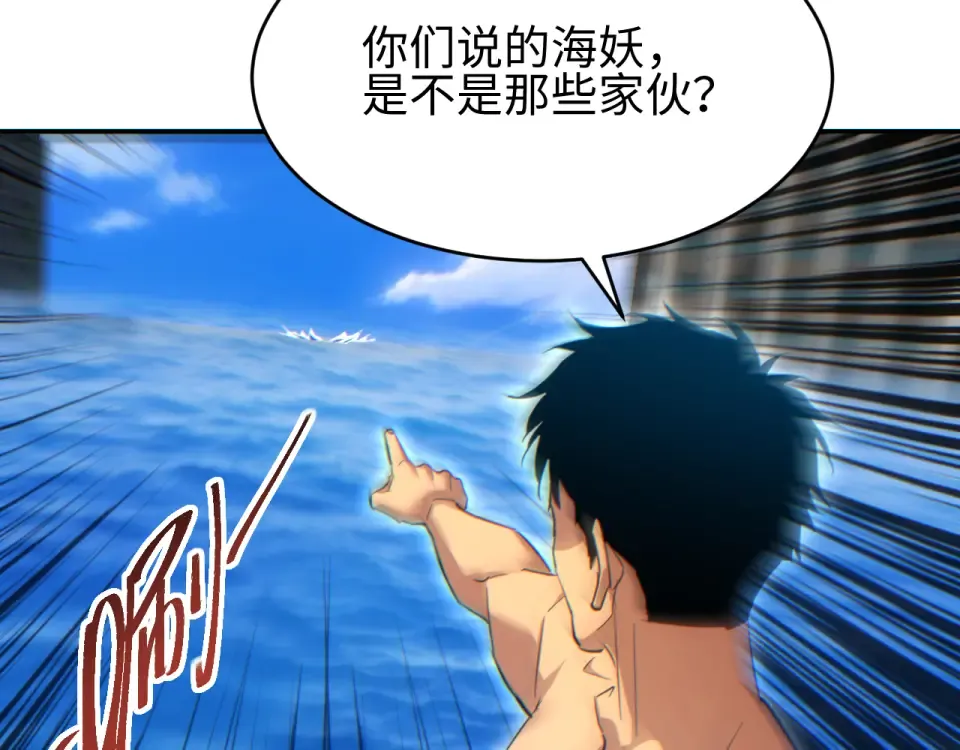 第441页