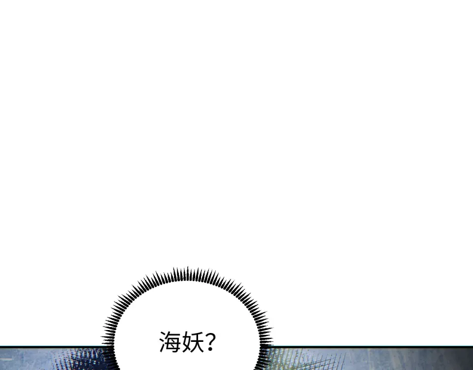 第426页