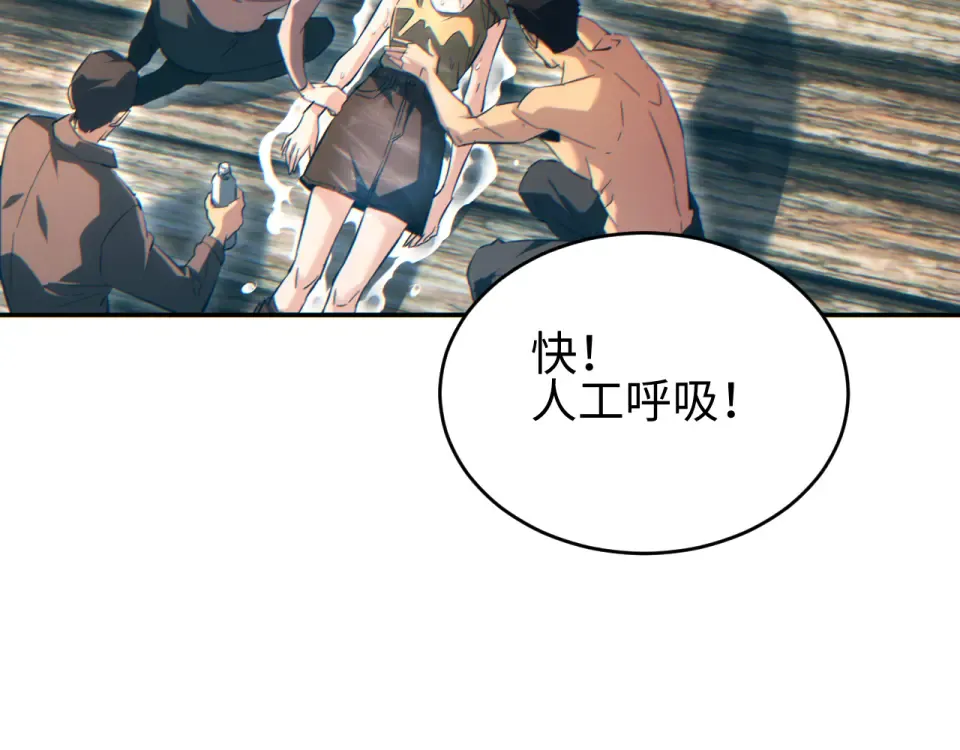第372页