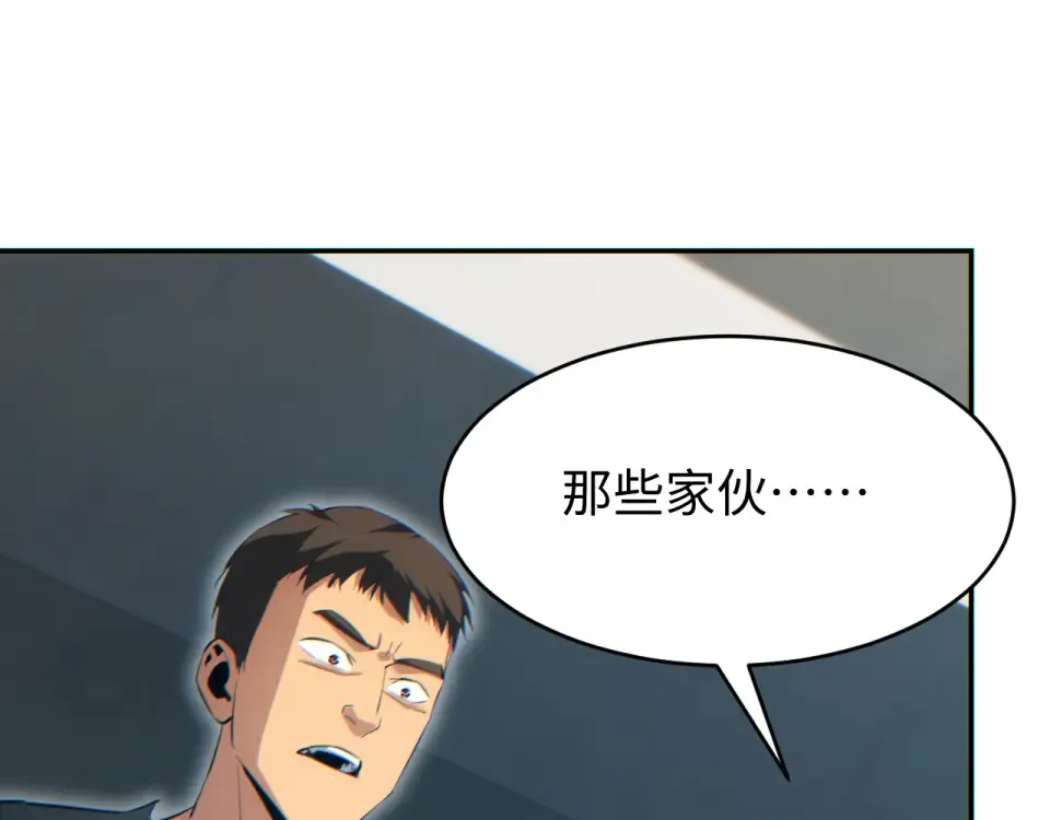 第369页