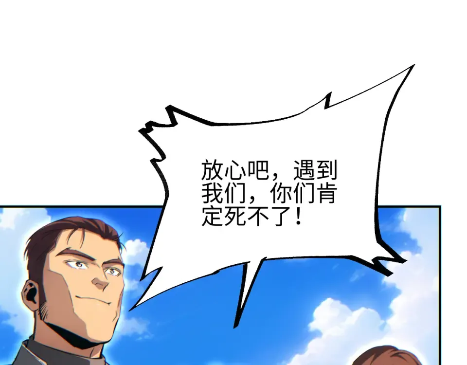 第267页