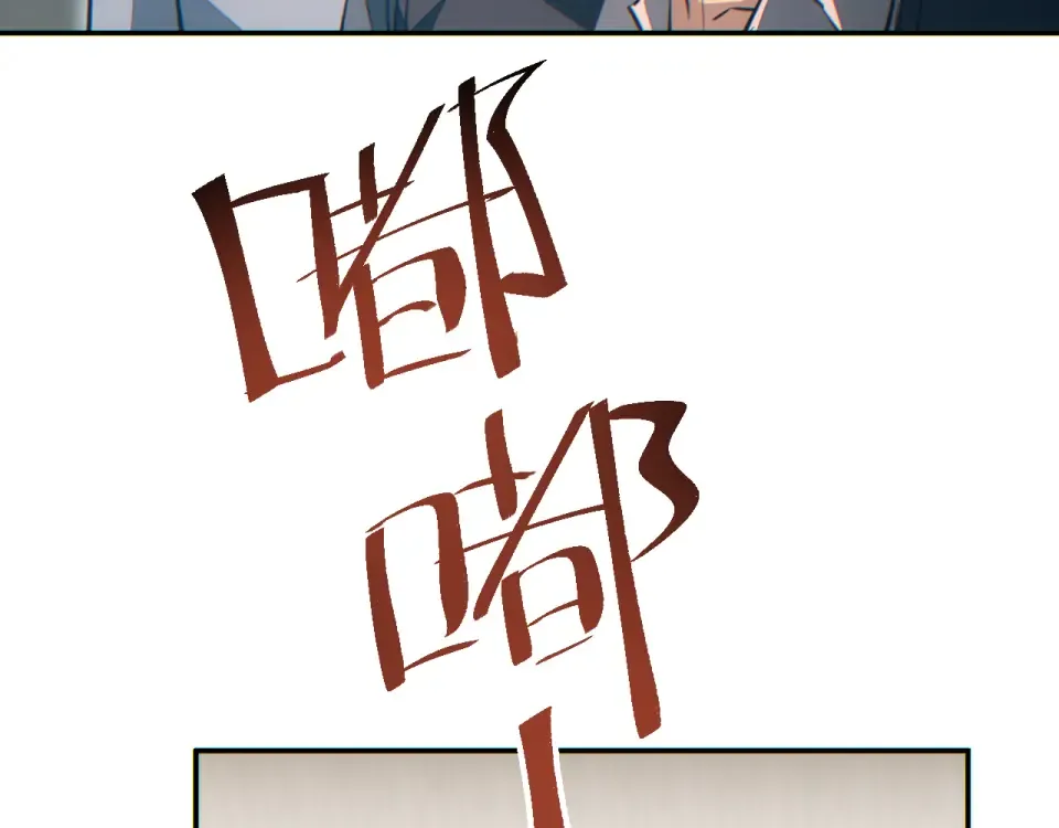 第402页