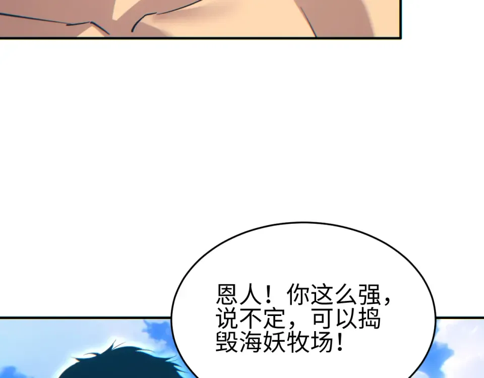 第420页
