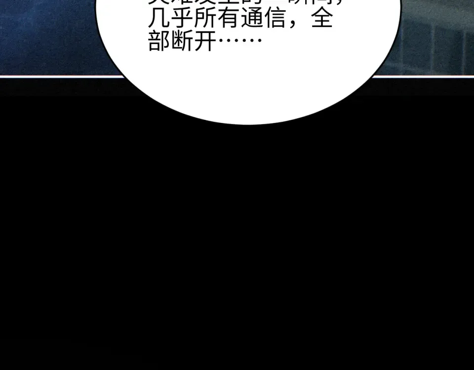 第360页