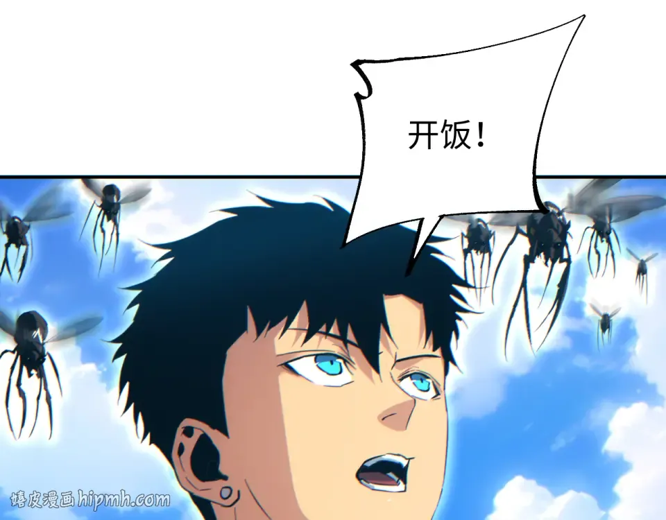 第213页