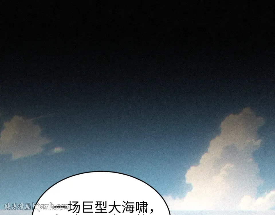 第333页