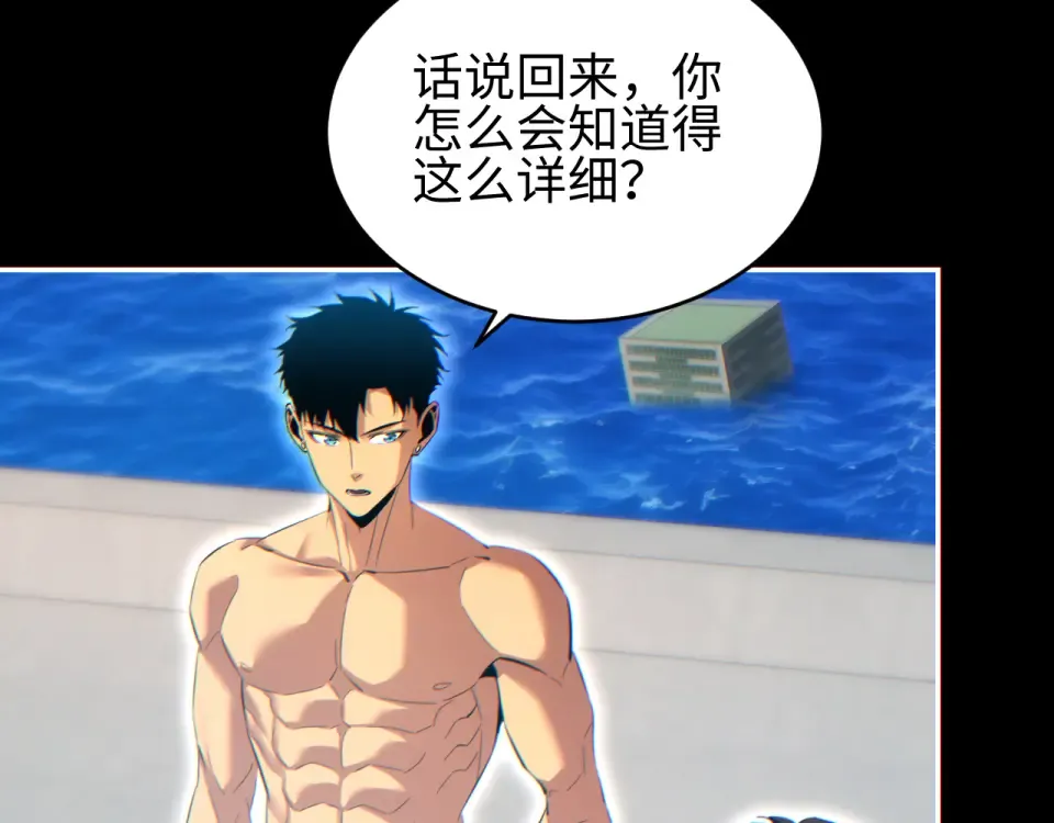 第336页