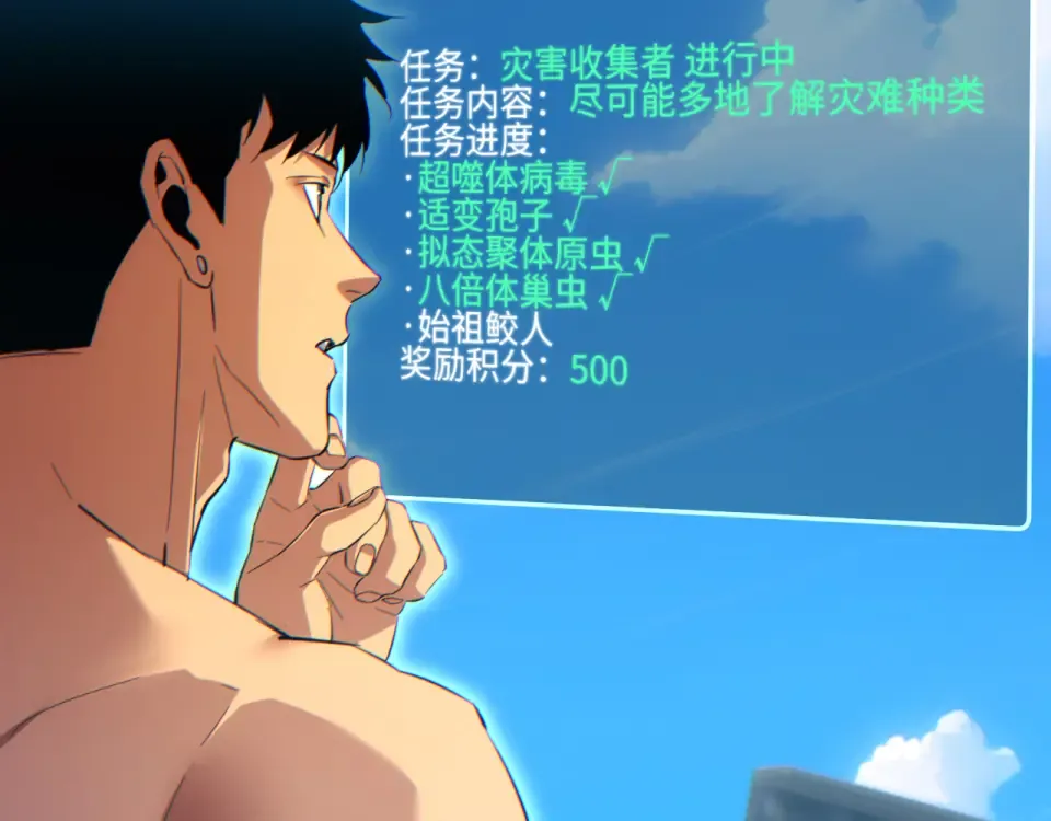 第330页