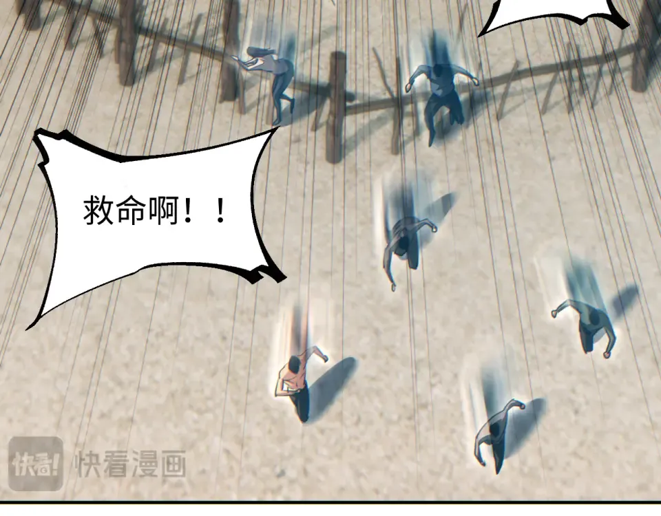 第195页
