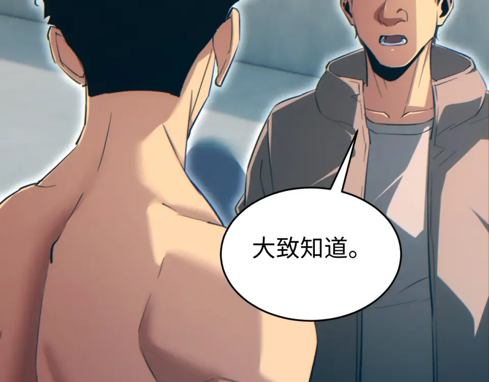 第363页