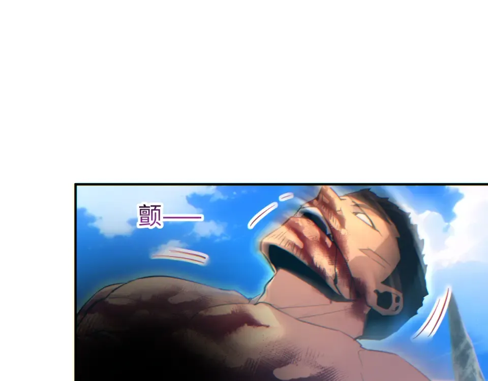 第258页