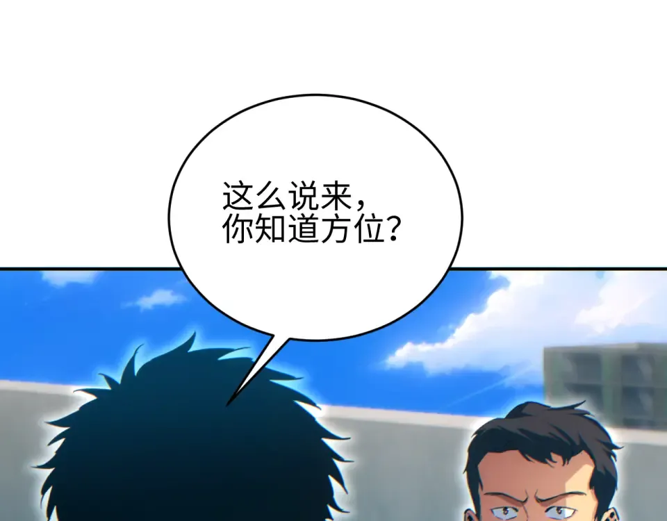 第360页