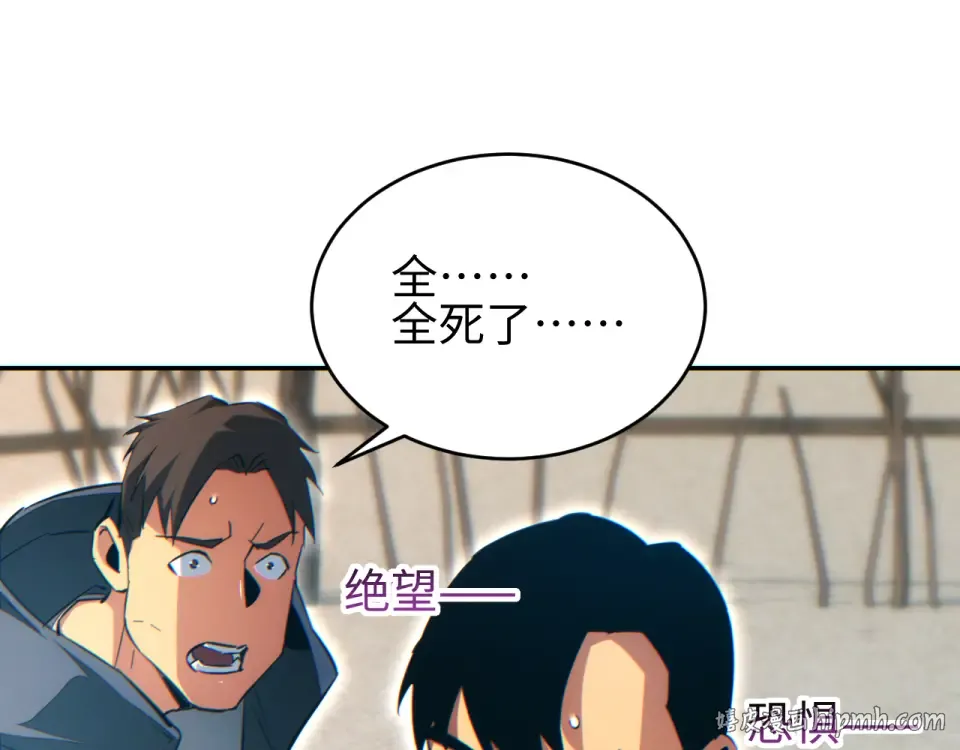 第237页