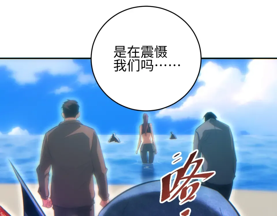 第303页
