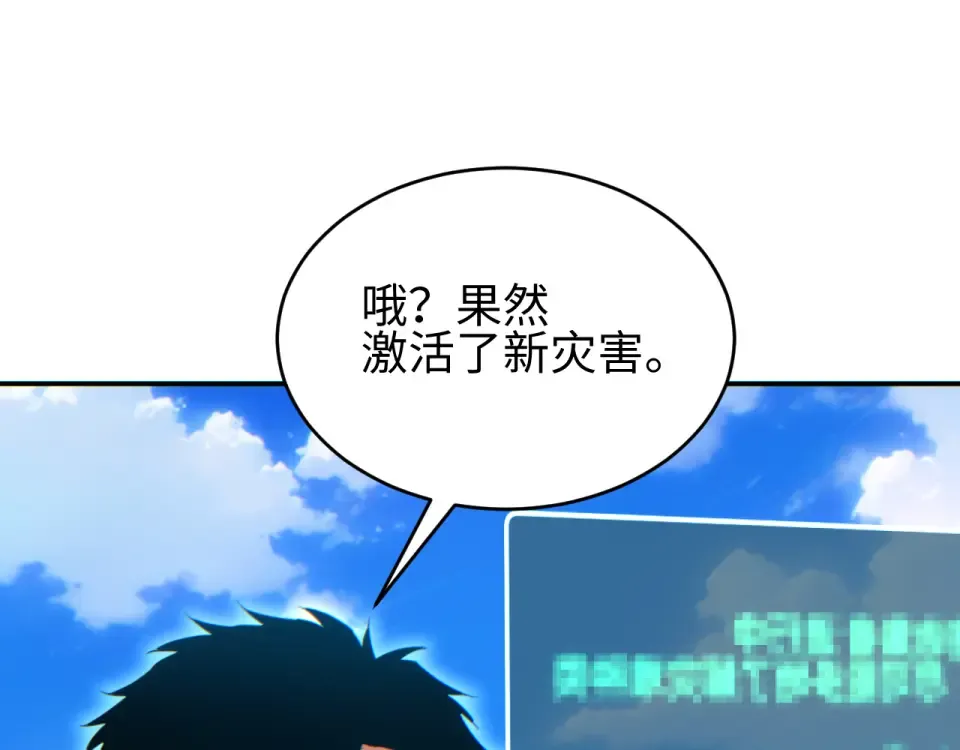 第318页