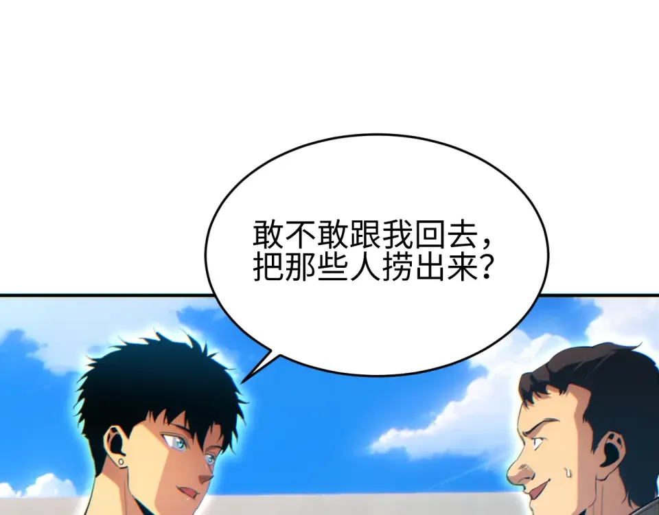 第369页