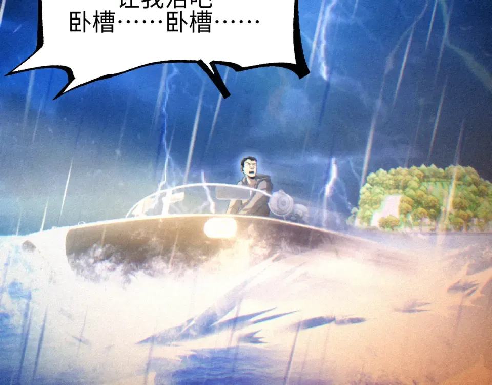 第354页