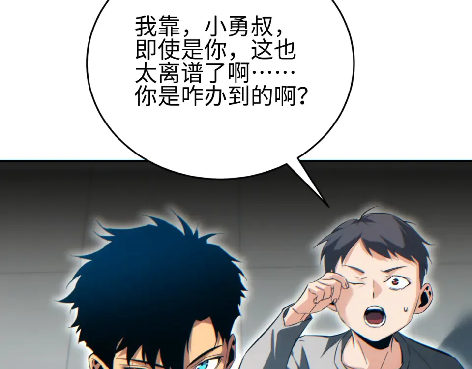第225页