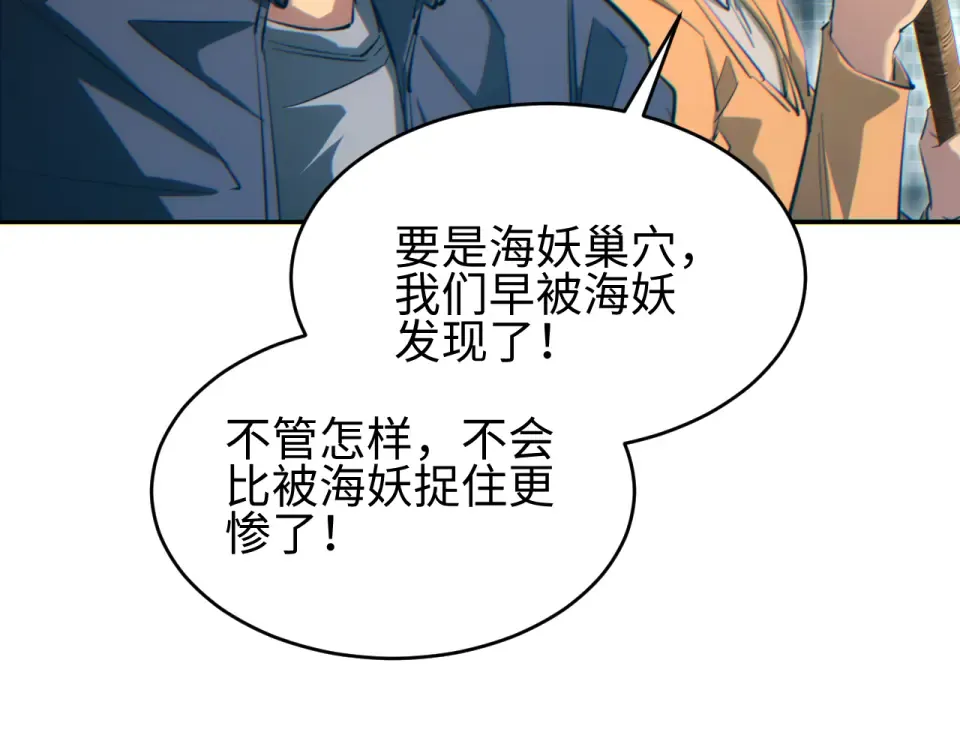 第345页