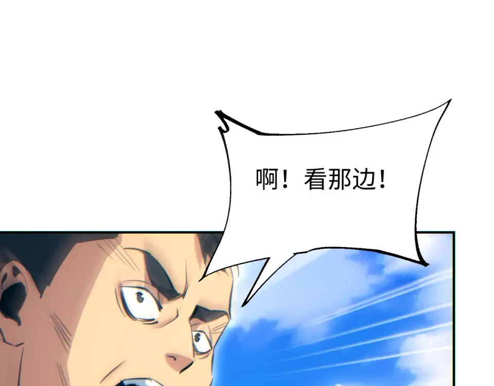 第348页