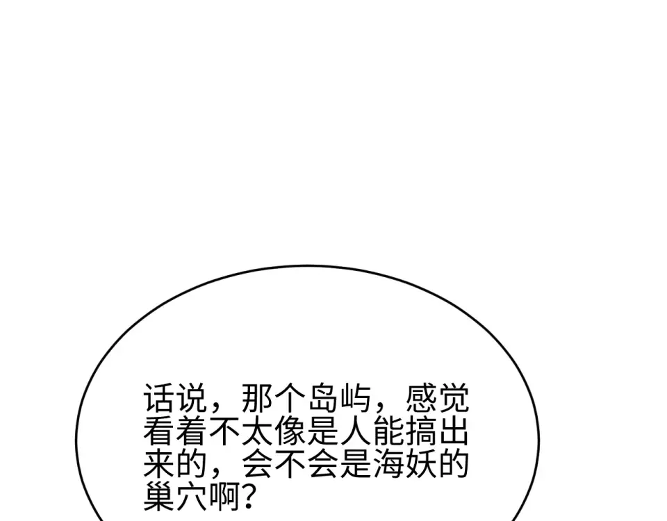 第339页