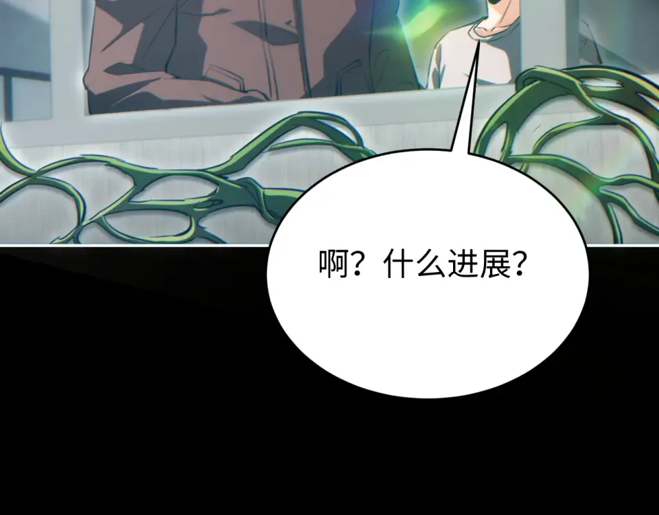 第240页