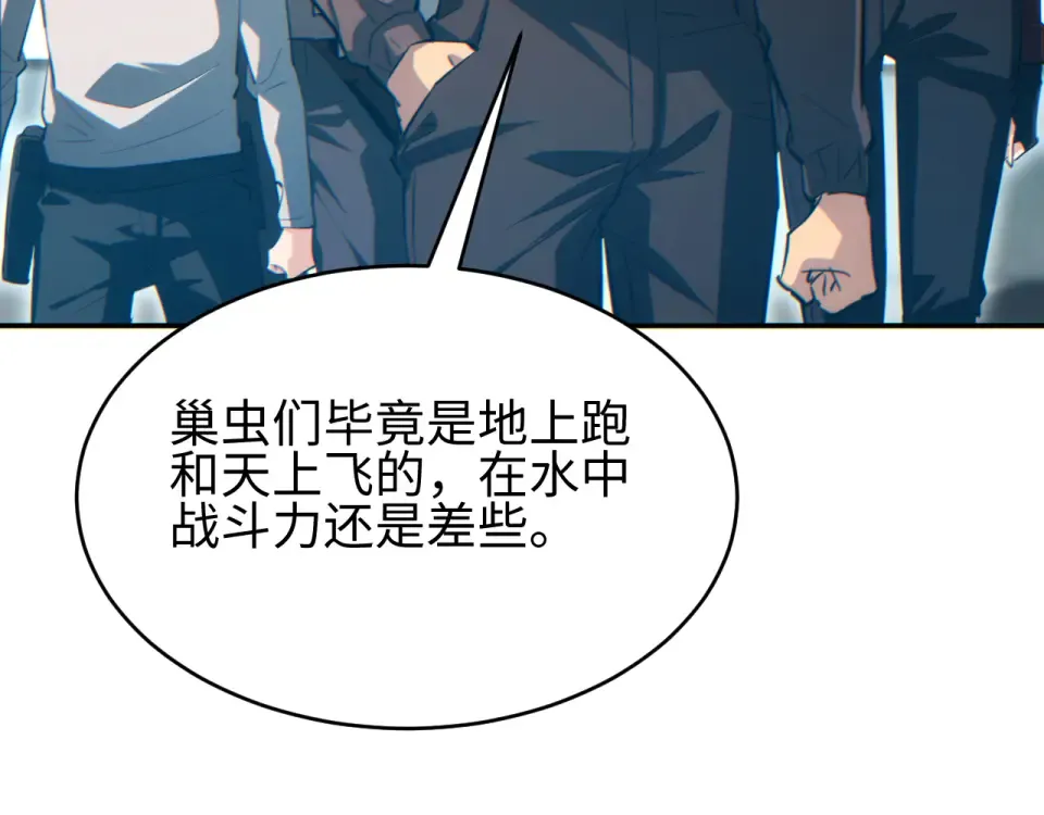 第255页