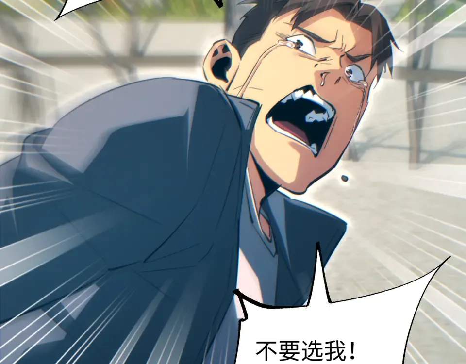 第423页