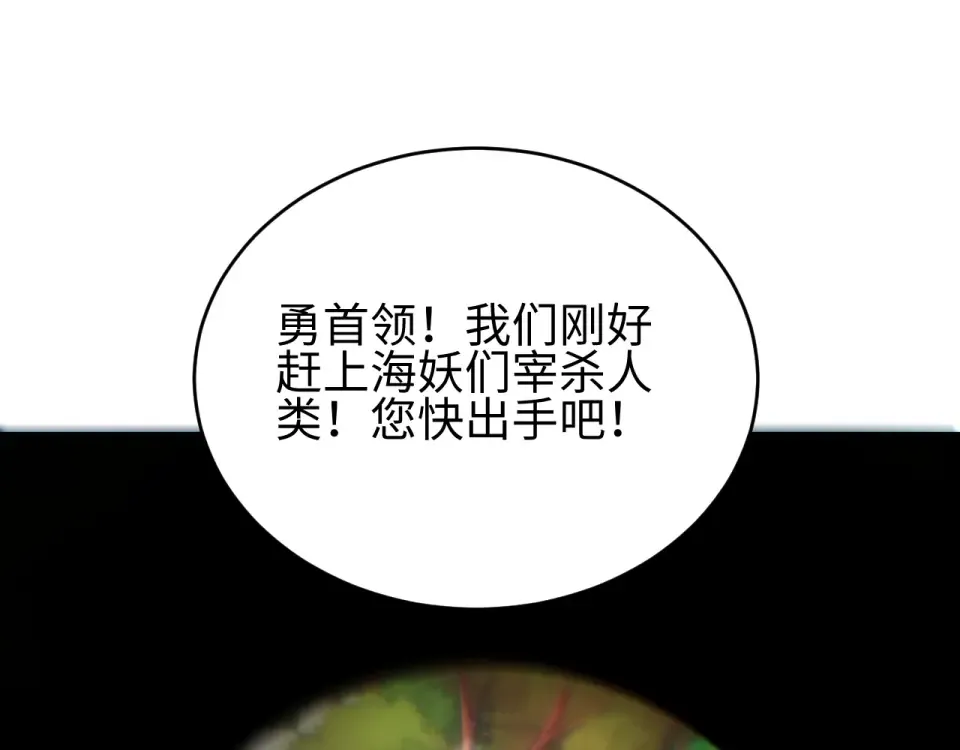 第444页