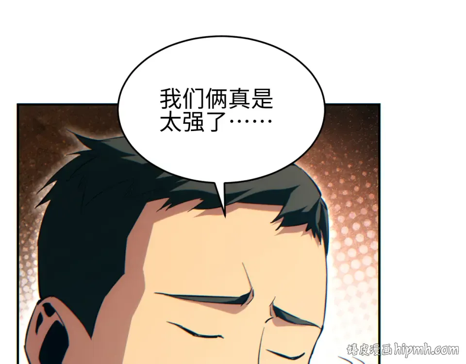 第381页