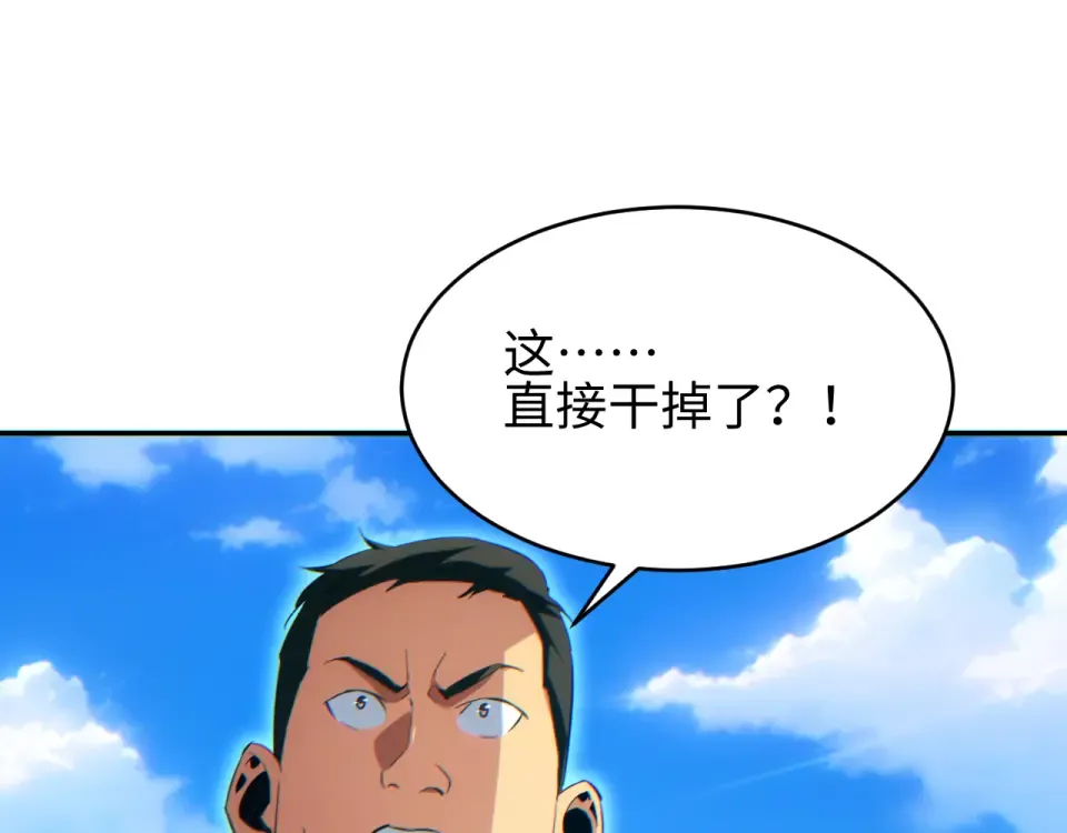 第375页