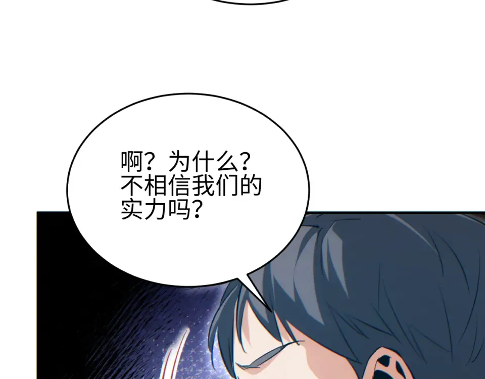 第249页