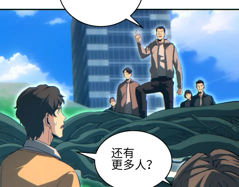 第192页