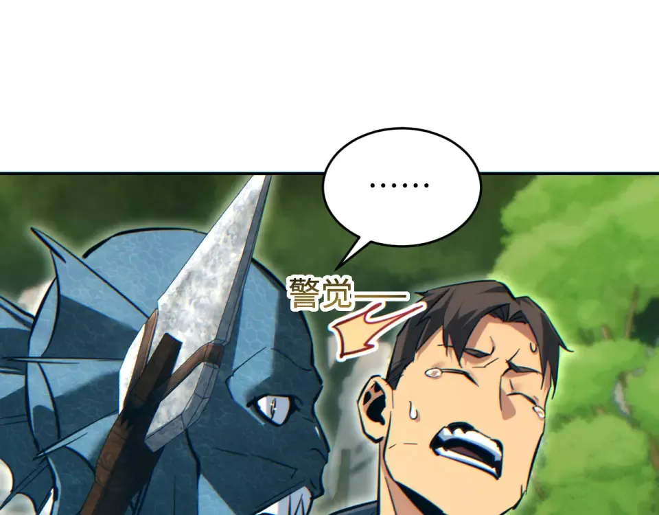 第483页