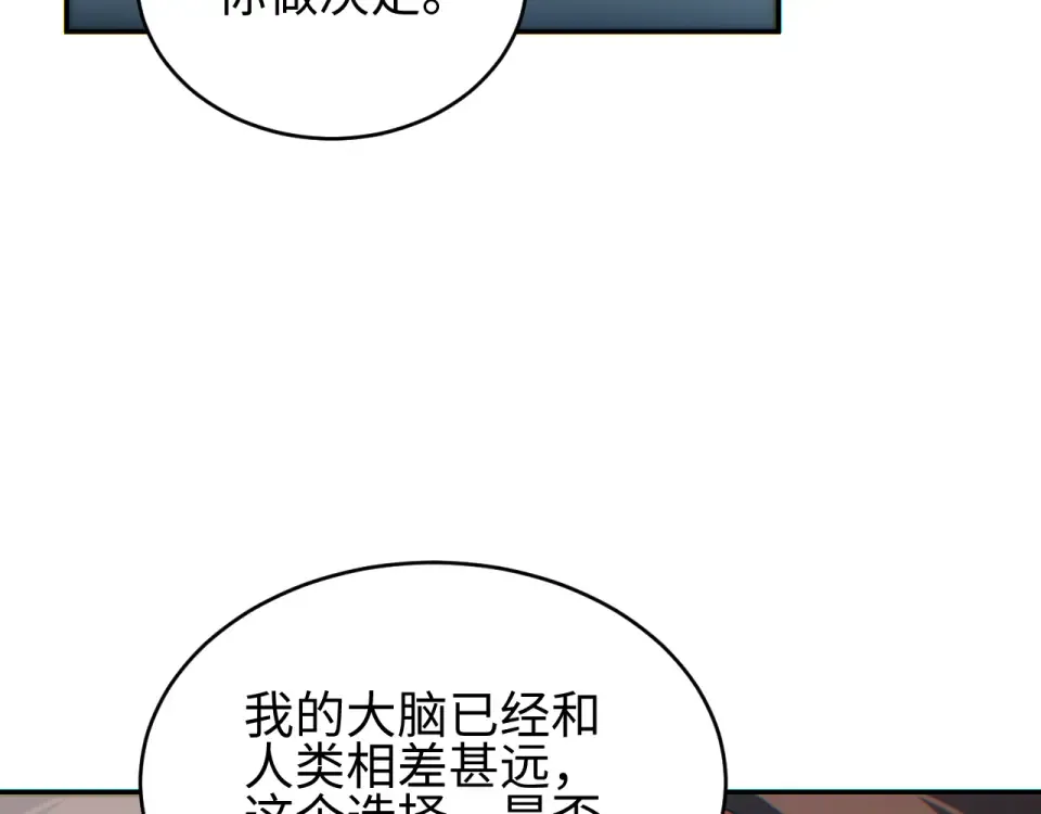 第399页