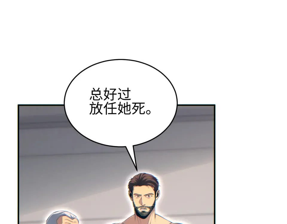 第393页