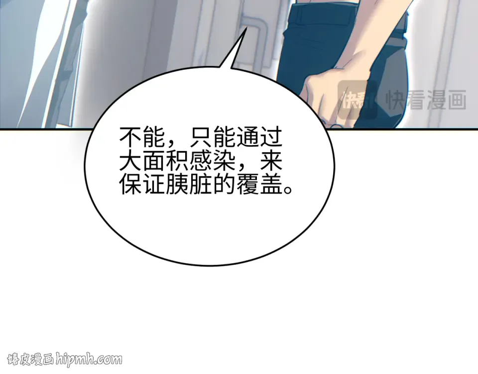 第381页