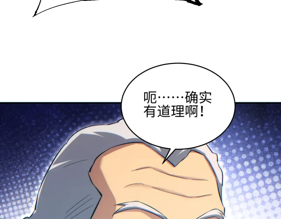 第432页